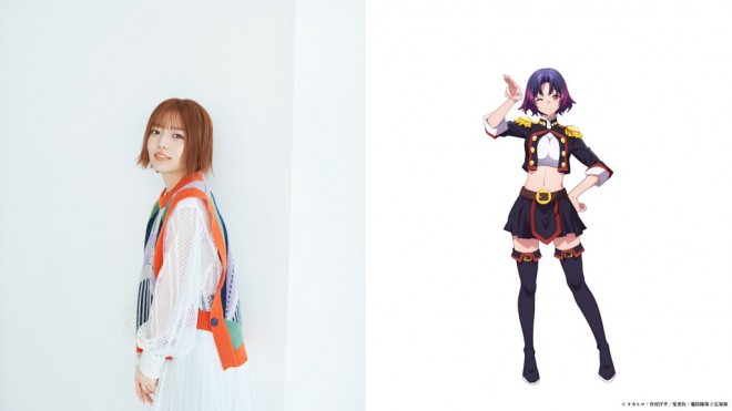 Fuka Izumi as Yakumo Ezo